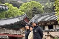  성인 학습자 현장학습 및 야유회